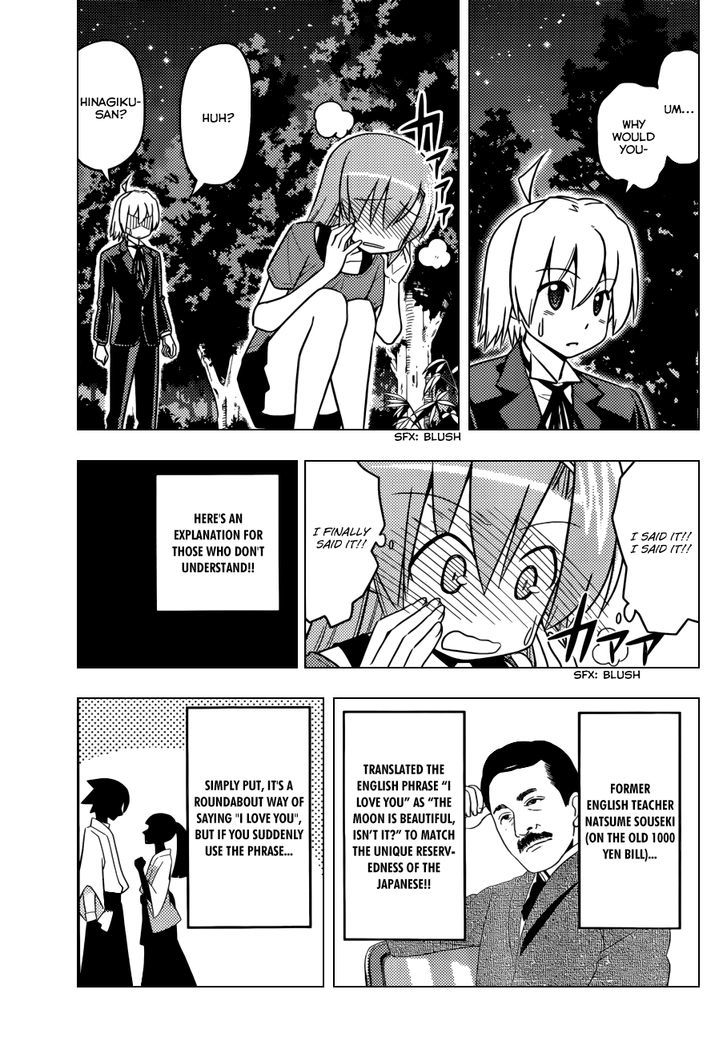 Hayate no Gotoku! Chapter 449 page 8 - Chapter 449 : The 101st Or So Proposal