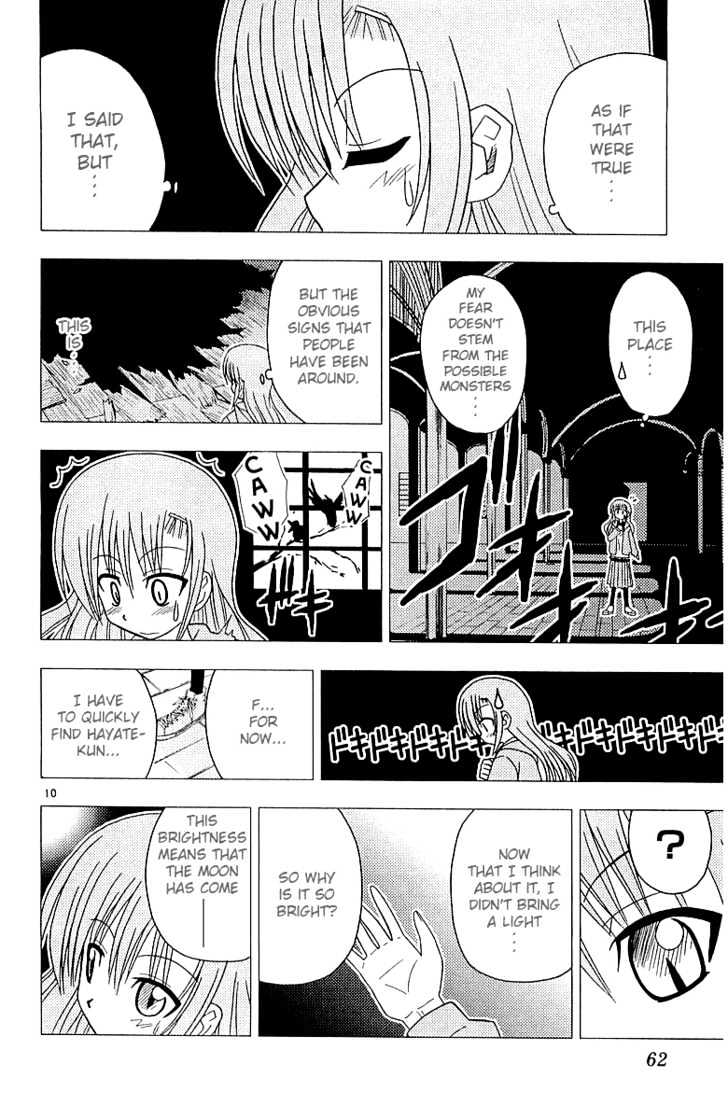Hayate no Gotoku! Chapter 45 page 11 - Chapter 45 : Elohim Essaim Frugativi Et Appelavi! Now Recite this Incantation!