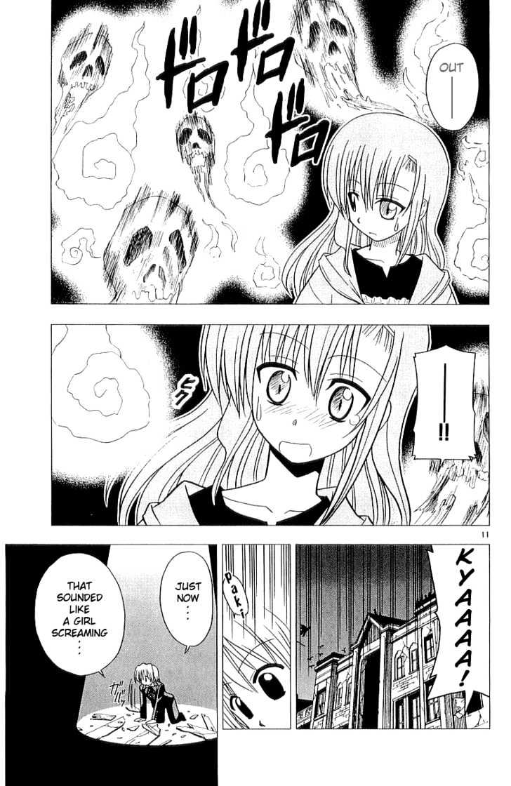 Hayate no Gotoku! Chapter 45 page 12 - Chapter 45 : Elohim Essaim Frugativi Et Appelavi! Now Recite this Incantation!