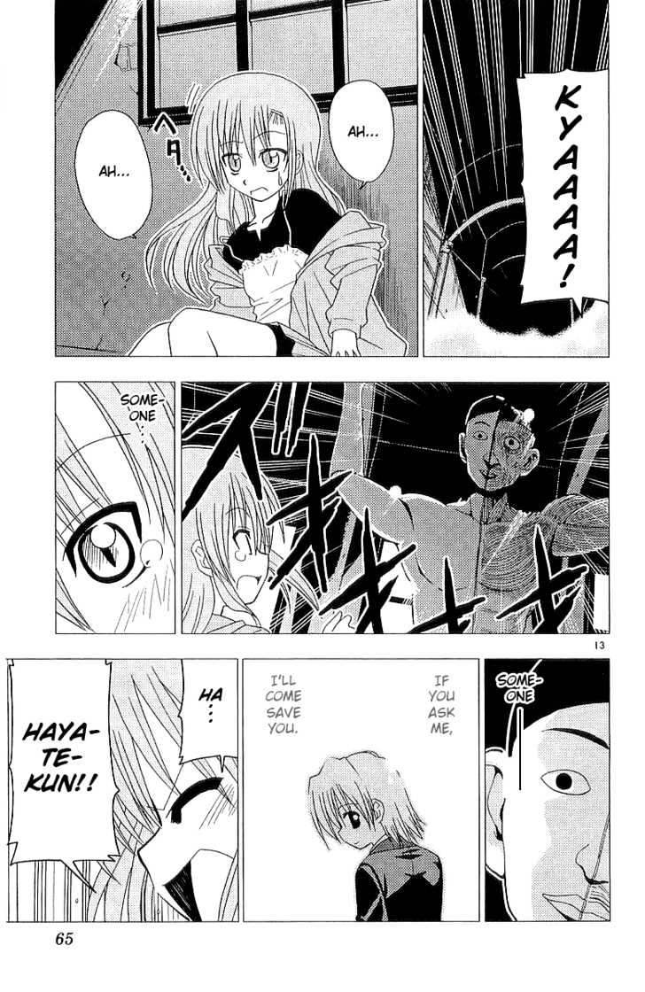 Hayate no Gotoku! Chapter 45 page 14 - Chapter 45 : Elohim Essaim Frugativi Et Appelavi! Now Recite this Incantation!