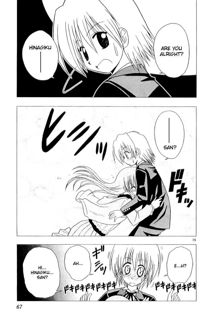 Hayate no Gotoku! Chapter 45 page 16 - Chapter 45 : Elohim Essaim Frugativi Et Appelavi! Now Recite this Incantation!