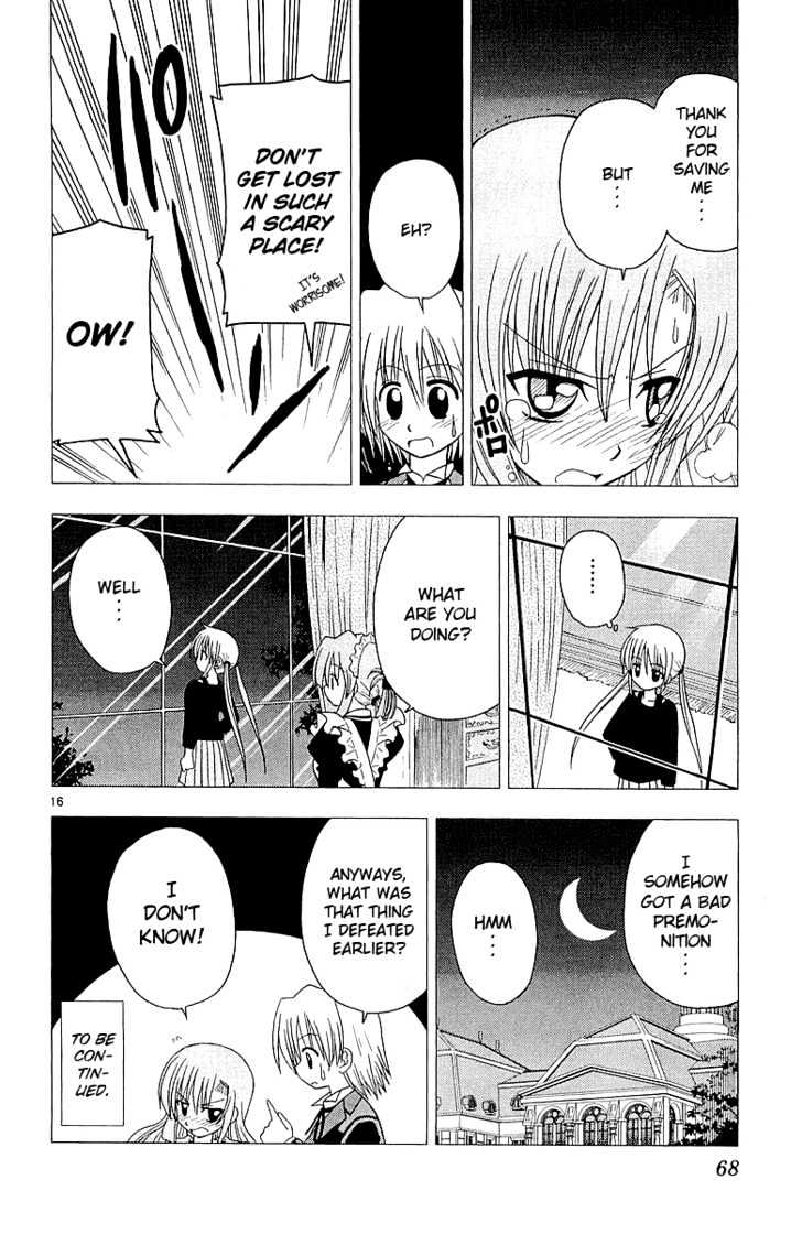 Hayate no Gotoku! Chapter 45 page 17 - Chapter 45 : Elohim Essaim Frugativi Et Appelavi! Now Recite this Incantation!