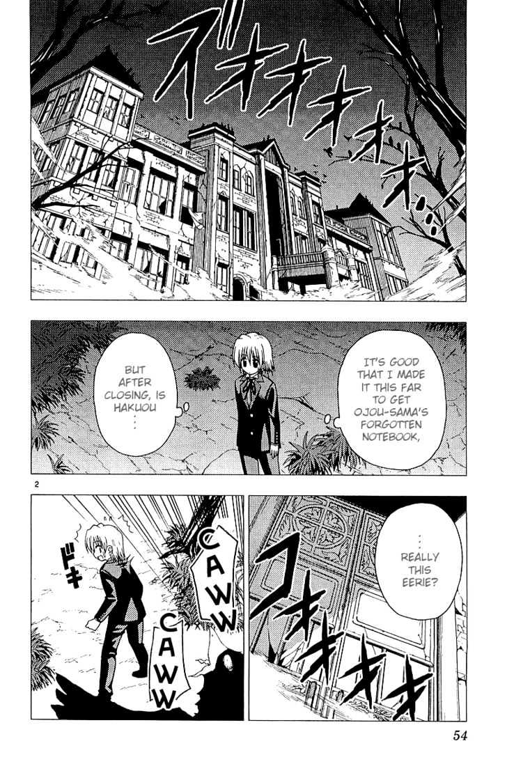 Hayate no Gotoku! Chapter 45 page 3 - Chapter 45 : Elohim Essaim Frugativi Et Appelavi! Now Recite this Incantation!