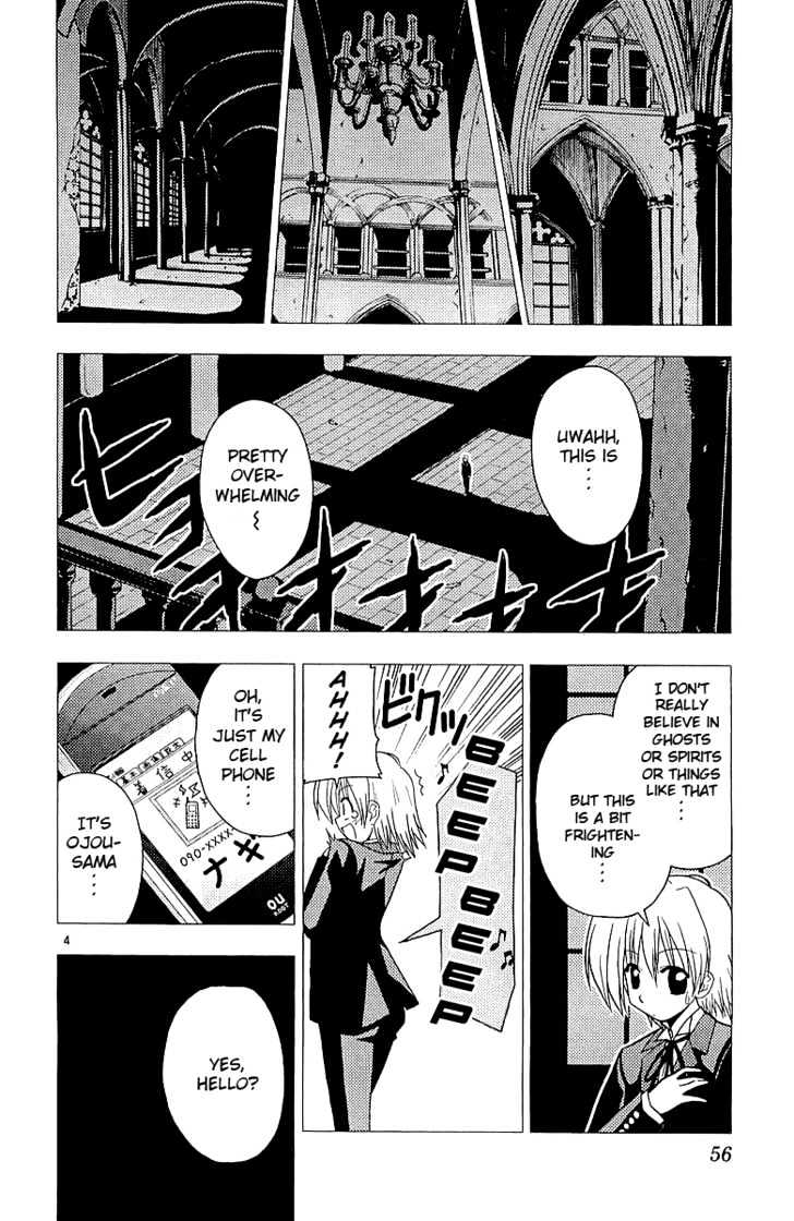 Hayate no Gotoku! Chapter 45 page 5 - Chapter 45 : Elohim Essaim Frugativi Et Appelavi! Now Recite this Incantation!