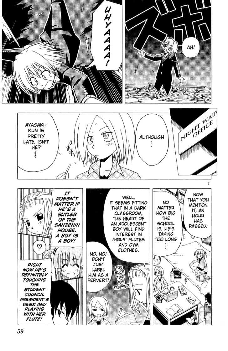 Hayate no Gotoku! Chapter 45 page 8 - Chapter 45 : Elohim Essaim Frugativi Et Appelavi! Now Recite this Incantation!