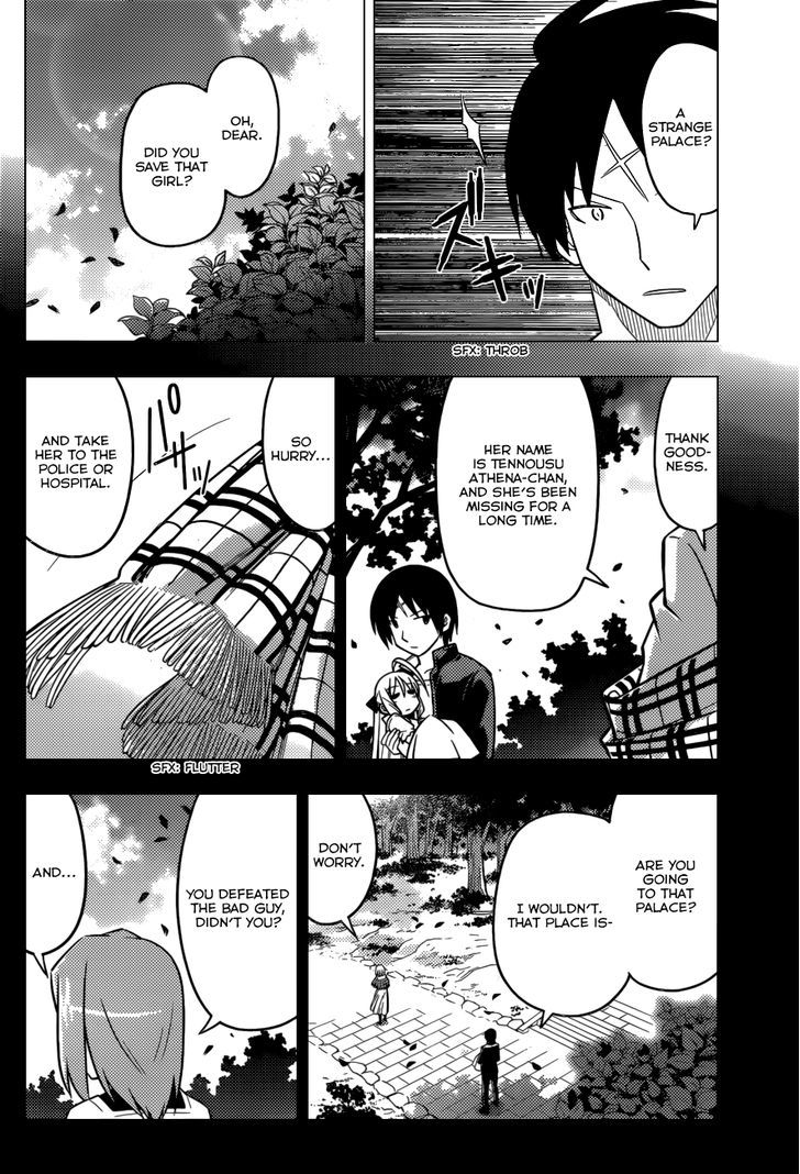Hayate no Gotoku! Chapter 450 page 10 - Chapter 450 : Make Sure to Enter
