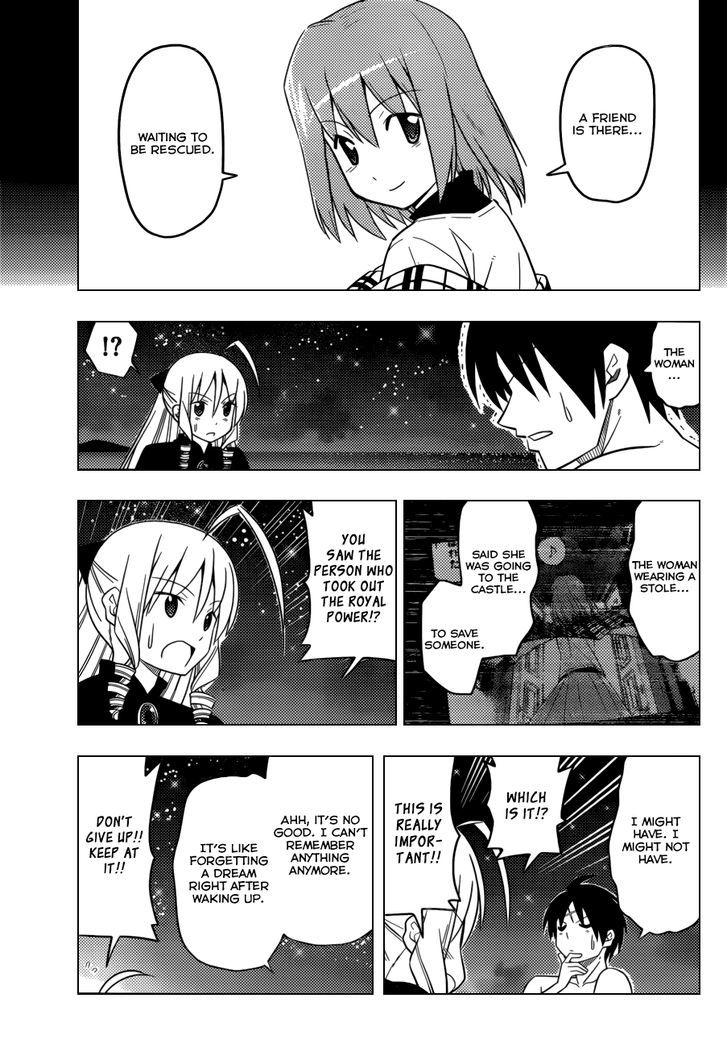 Hayate no Gotoku! Chapter 450 page 11 - Chapter 450 : Make Sure to Enter