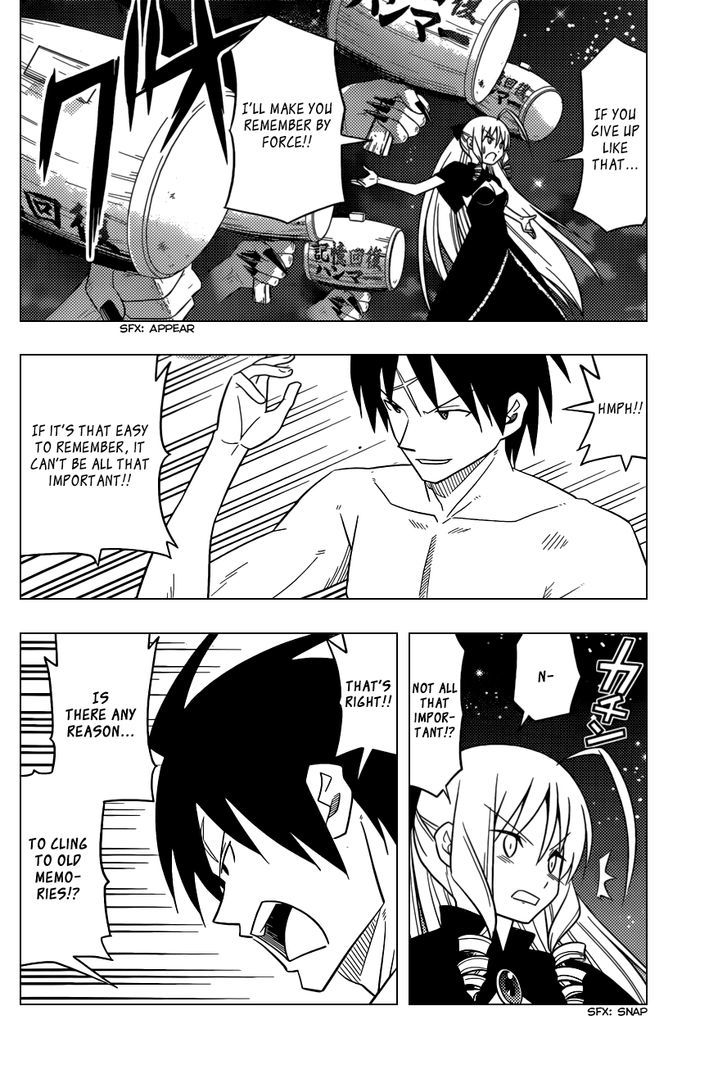Hayate no Gotoku! Chapter 450 page 12 - Chapter 450 : Make Sure to Enter