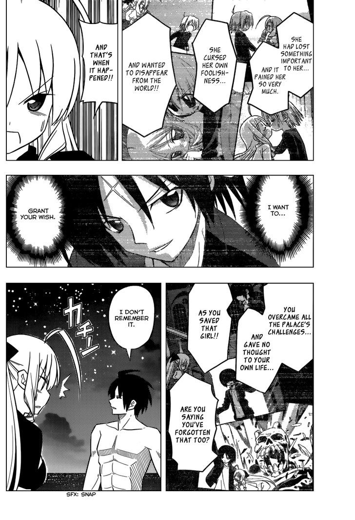 Hayate no Gotoku! Chapter 450 page 14 - Chapter 450 : Make Sure to Enter