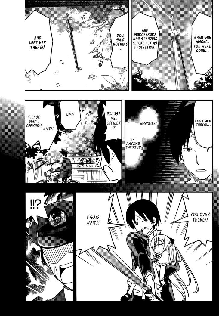 Hayate no Gotoku! Chapter 450 page 15 - Chapter 450 : Make Sure to Enter