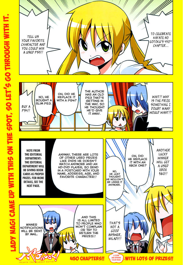 Hayate no Gotoku! Chapter 450 page 3 - Chapter 450 : Make Sure to Enter