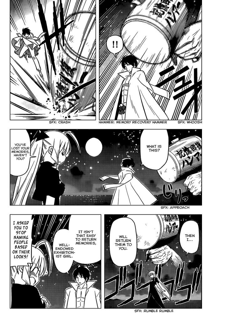 Hayate no Gotoku! Chapter 450 page 6 - Chapter 450 : Make Sure to Enter