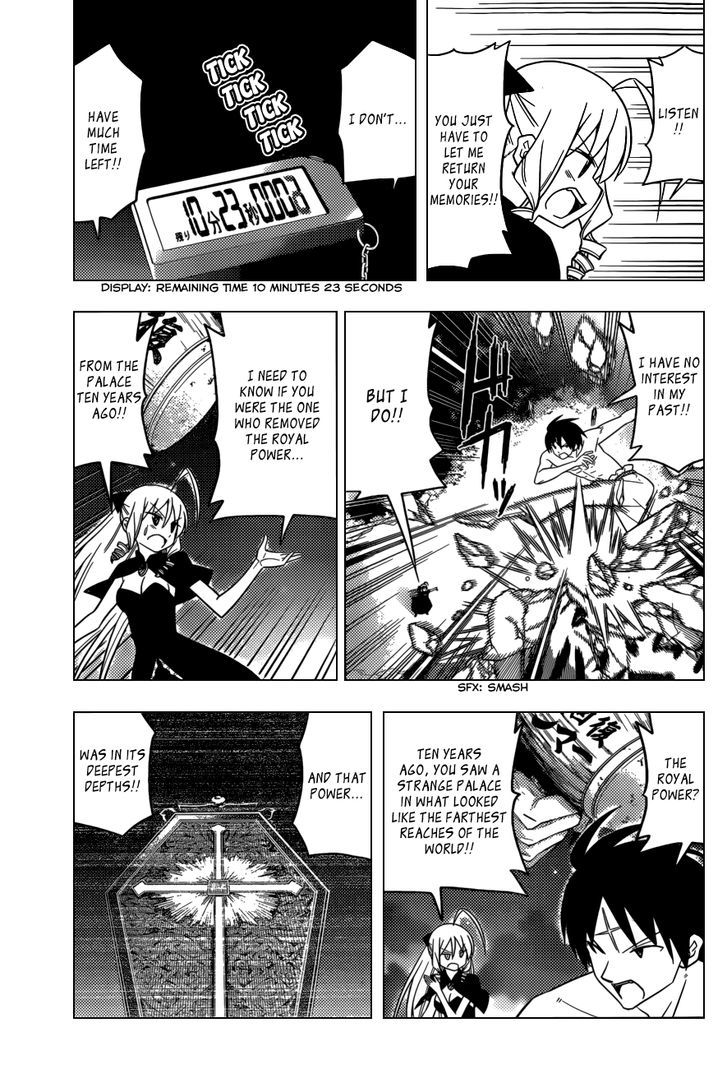 Hayate no Gotoku! Chapter 450 page 9 - Chapter 450 : Make Sure to Enter