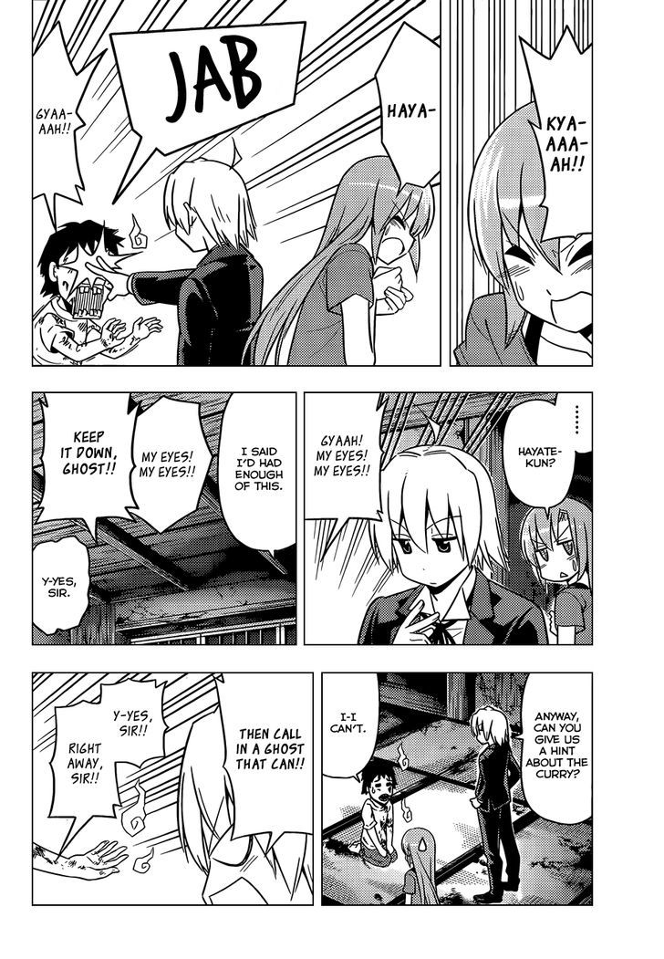 Hayate no Gotoku! Chapter 451 page 11 - Chapter 451 : I Love Curry