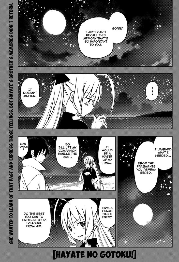 Hayate no Gotoku! Chapter 451 page 2 - Chapter 451 : I Love Curry