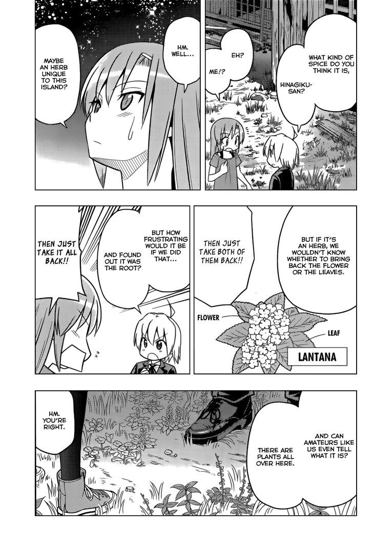 Hayate no Gotoku! Chapter 451 page 6 - Chapter 451 : I Love Curry