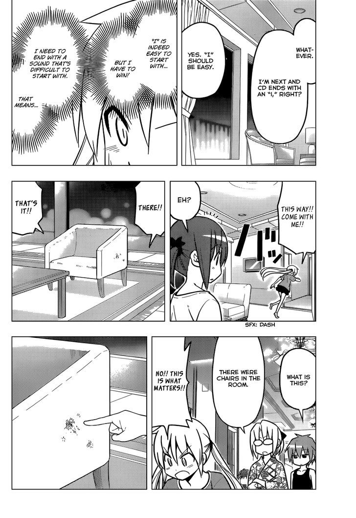 Hayate no Gotoku! Chapter 452 page 11 - Chapter 452 : I Like the Strawberry Häagen