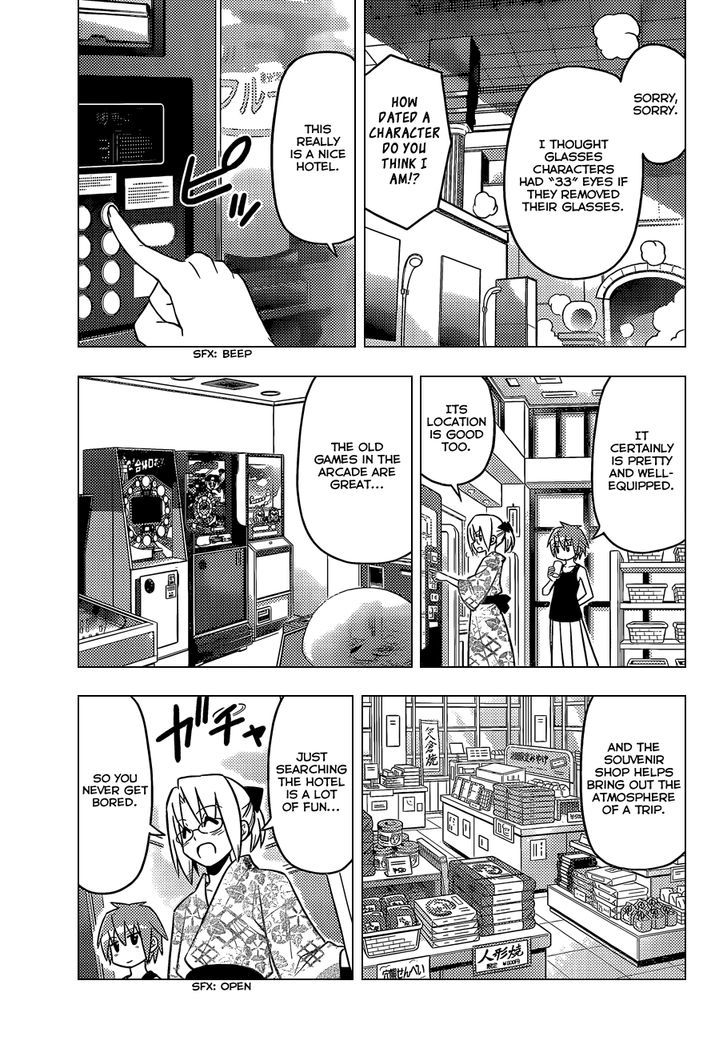 Hayate no Gotoku! Chapter 452 page 4 - Chapter 452 : I Like the Strawberry Häagen