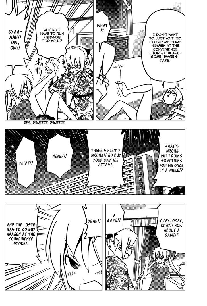 Hayate no Gotoku! Chapter 452 page 7 - Chapter 452 : I Like the Strawberry Häagen