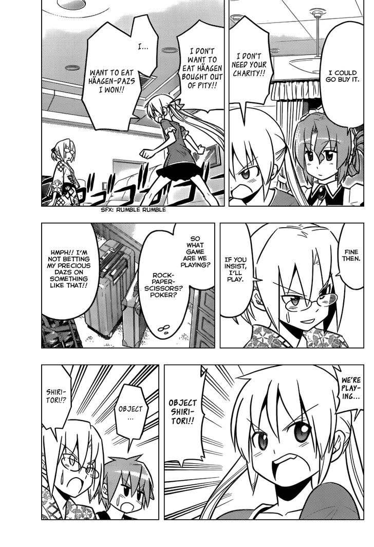 Hayate no Gotoku! Chapter 452 page 8 - Chapter 452 : I Like the Strawberry Häagen