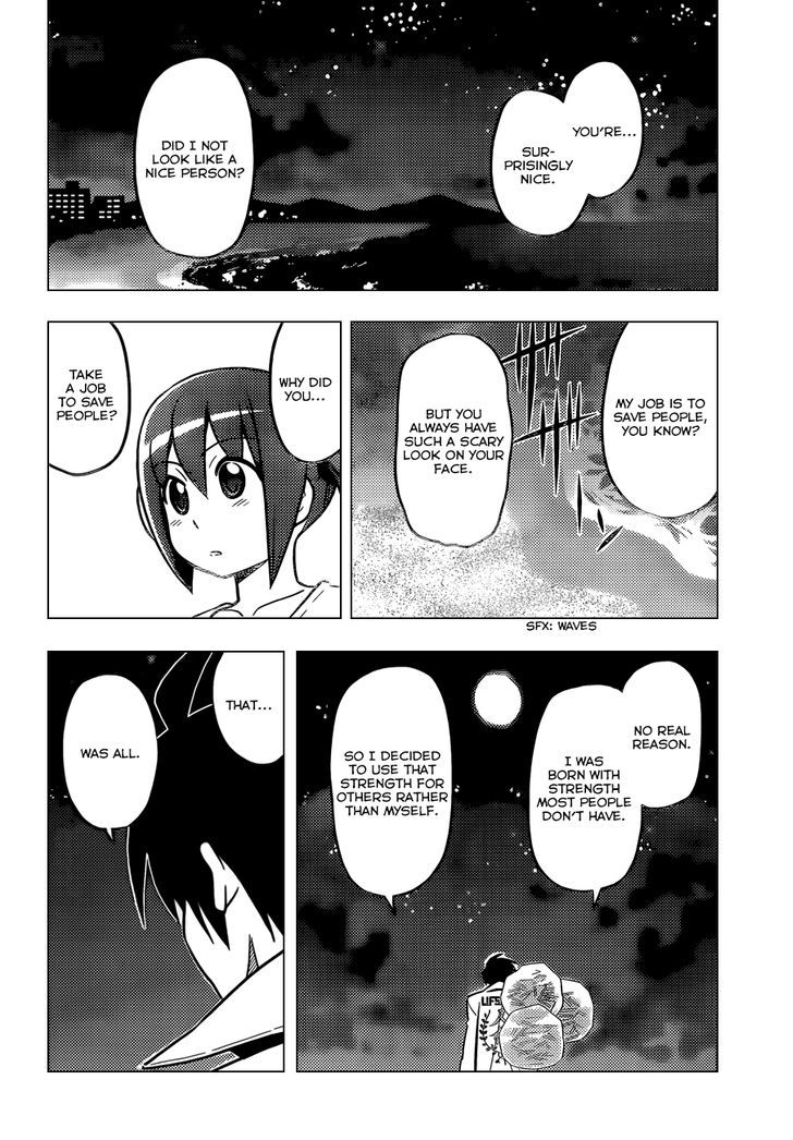 Hayate no Gotoku! Chapter 453 page 11 - Chapter 453 : About The Brother