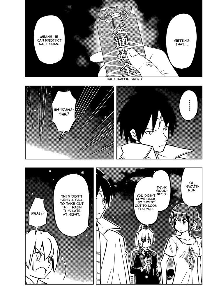 Hayate no Gotoku! Chapter 453 page 14 - Chapter 453 : About The Brother