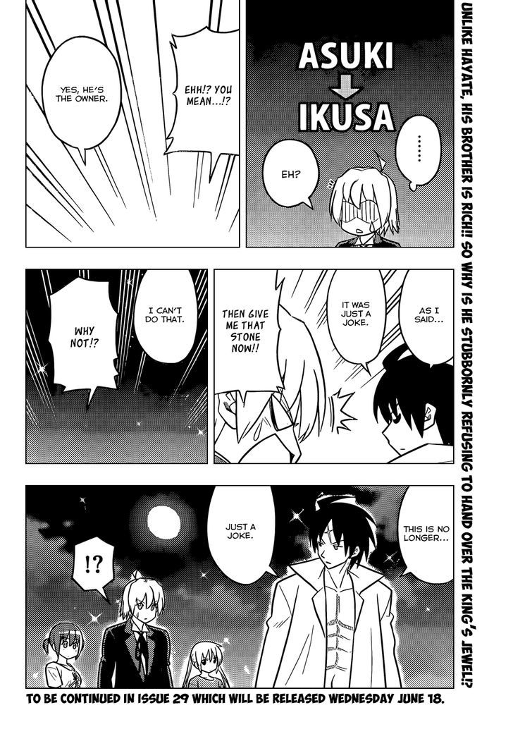 Hayate no Gotoku! Chapter 453 page 17 - Chapter 453 : About The Brother