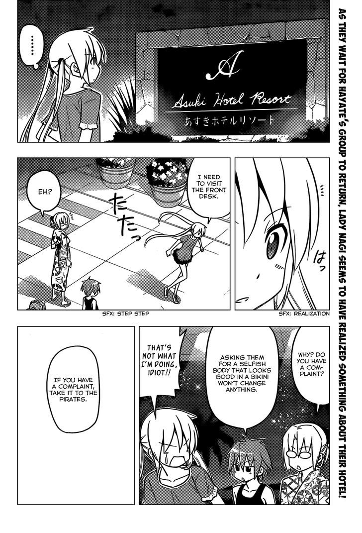 Hayate no Gotoku! Chapter 453 page 3 - Chapter 453 : About The Brother