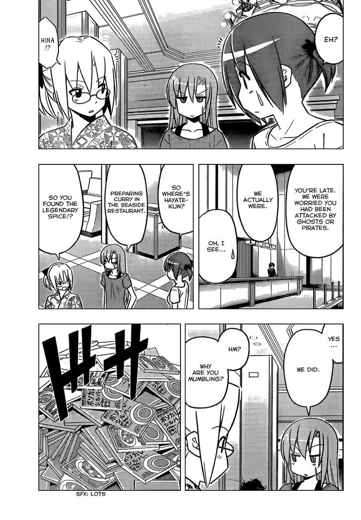 Hayate no Gotoku! Chapter 453 page 4 - Chapter 453 : About The Brother