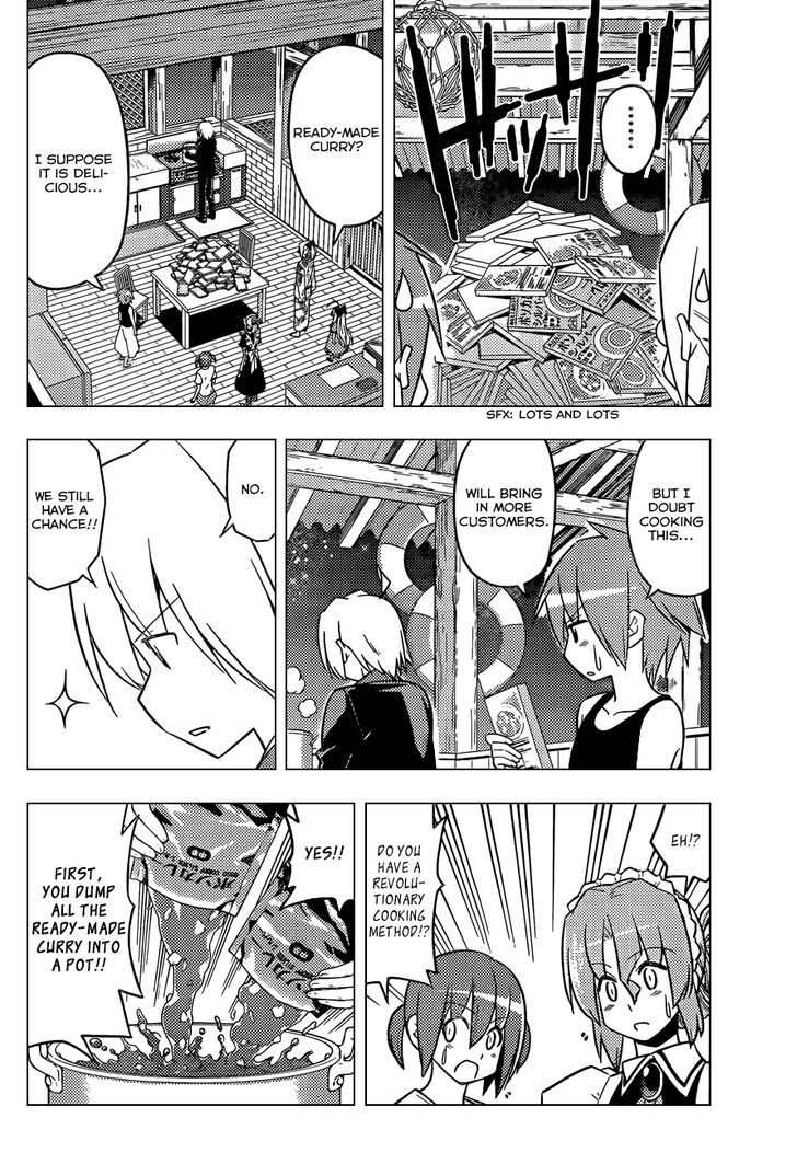 Hayate no Gotoku! Chapter 453 page 5 - Chapter 453 : About The Brother