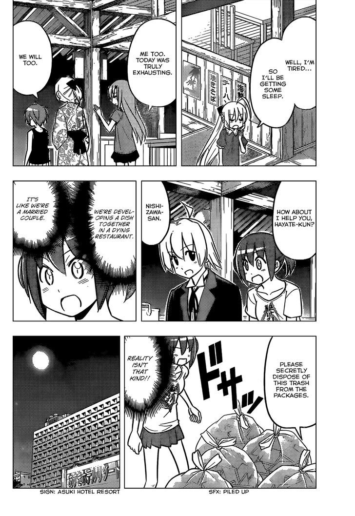 Hayate no Gotoku! Chapter 453 page 7 - Chapter 453 : About The Brother