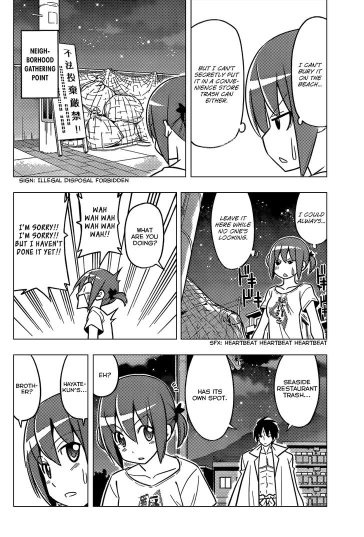 Hayate no Gotoku! Chapter 453 page 9 - Chapter 453 : About The Brother