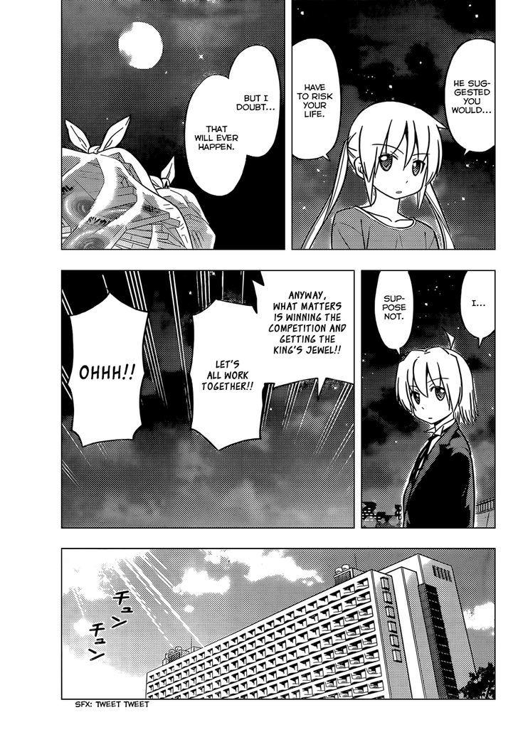 Hayate no Gotoku! Chapter 454 page 12 - Chapter 454 : About The Younger Brother