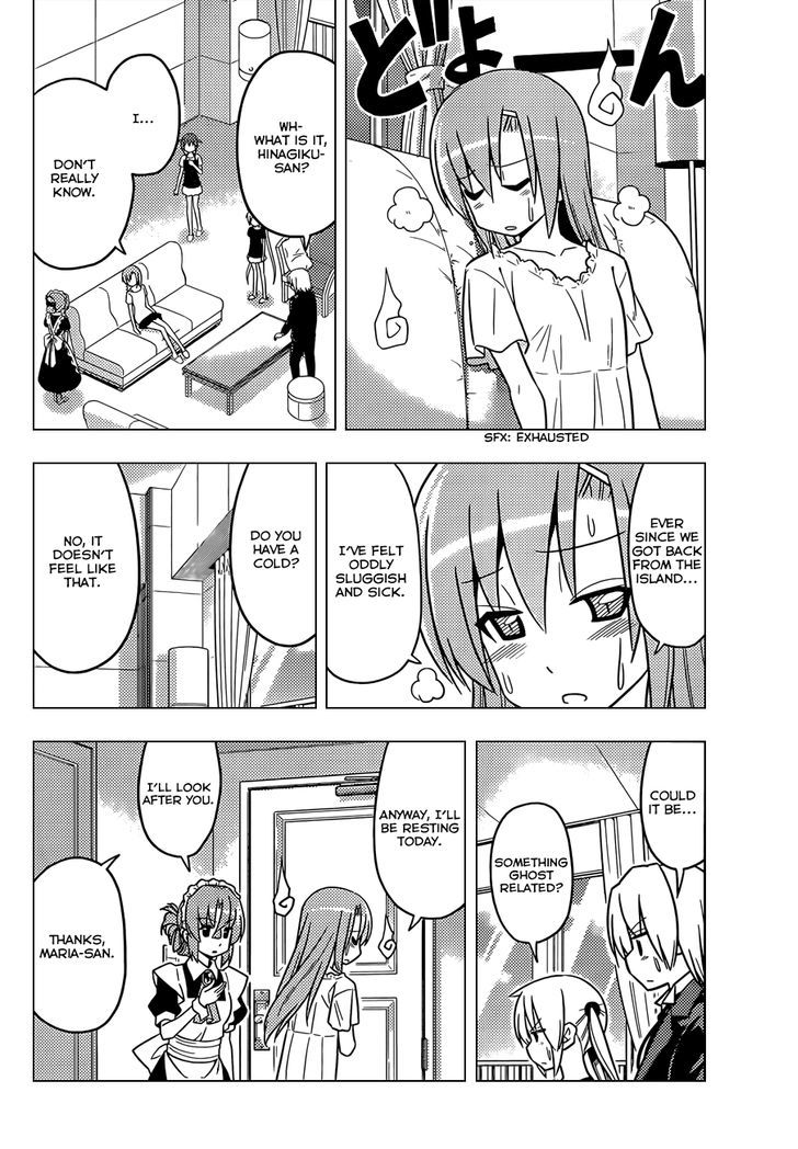 Hayate no Gotoku! Chapter 454 page 13 - Chapter 454 : About The Younger Brother