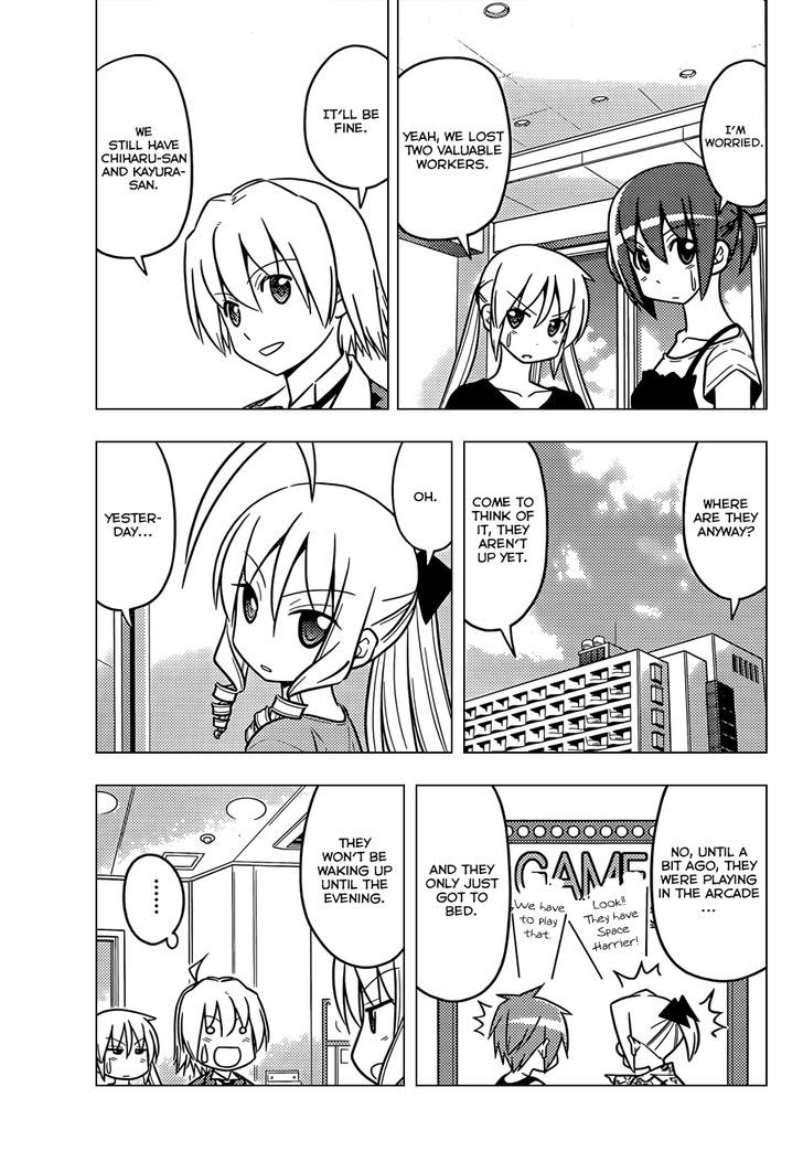 Hayate no Gotoku! Chapter 454 page 14 - Chapter 454 : About The Younger Brother