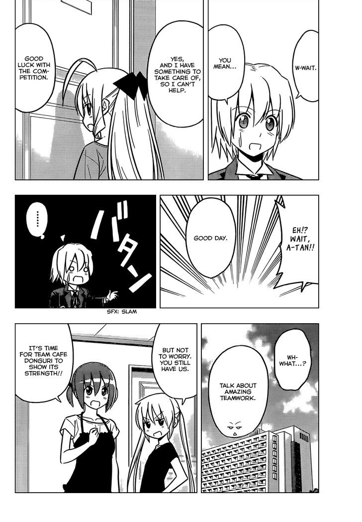 Hayate no Gotoku! Chapter 454 page 15 - Chapter 454 : About The Younger Brother