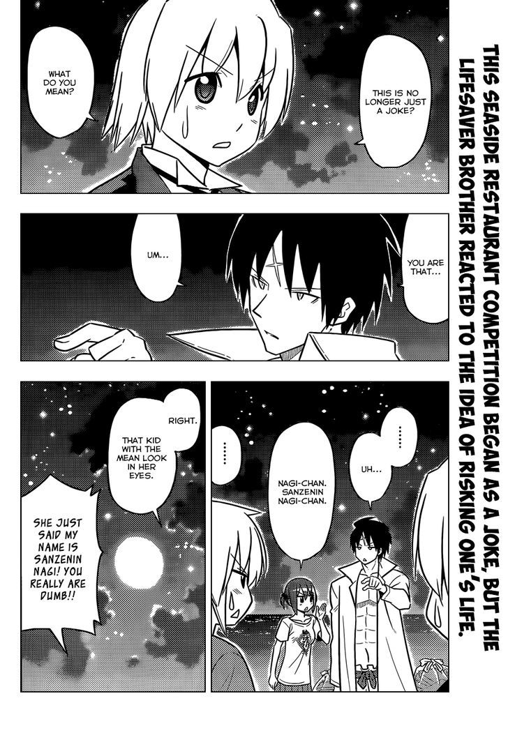 Hayate no Gotoku! Chapter 454 page 3 - Chapter 454 : About The Younger Brother