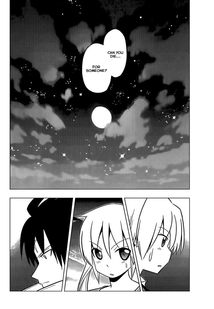 Hayate no Gotoku! Chapter 454 page 9 - Chapter 454 : About The Younger Brother