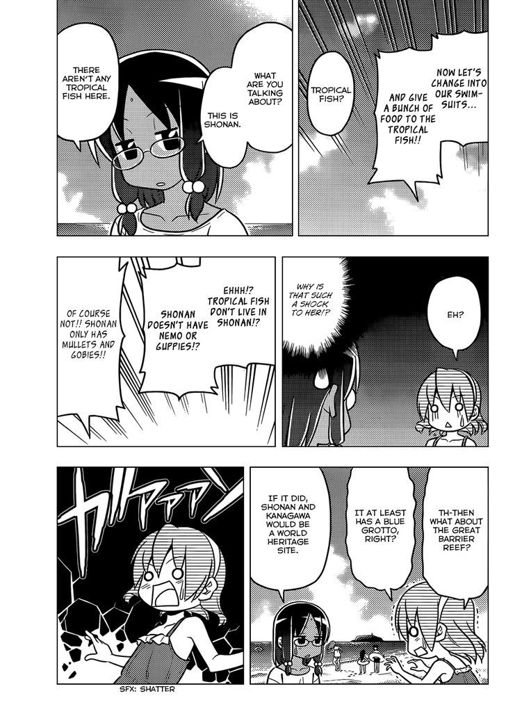 Hayate no Gotoku! Chapter 455 page 10 - Chapter 455 : Love Stories Happen Surprisingly Suddenly
