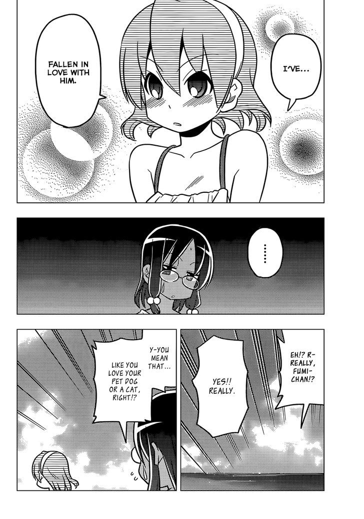 Hayate no Gotoku! Chapter 455 page 15 - Chapter 455 : Love Stories Happen Surprisingly Suddenly