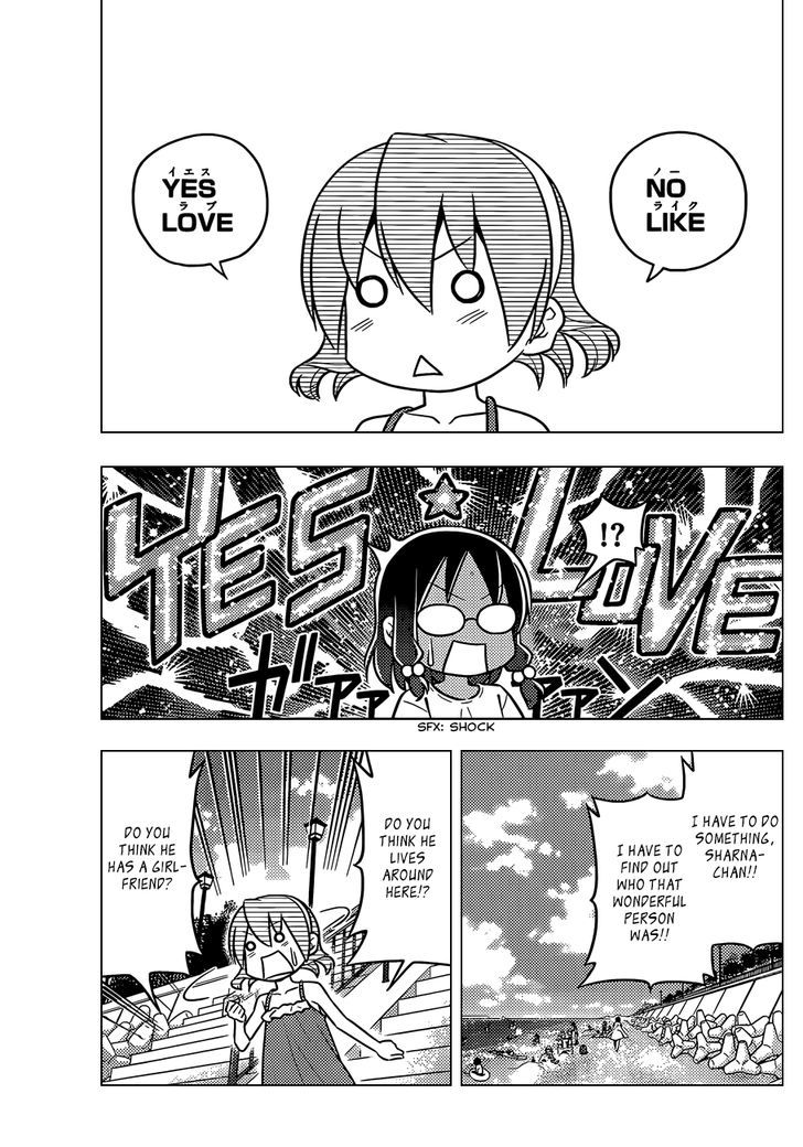 Hayate no Gotoku! Chapter 455 page 16 - Chapter 455 : Love Stories Happen Surprisingly Suddenly