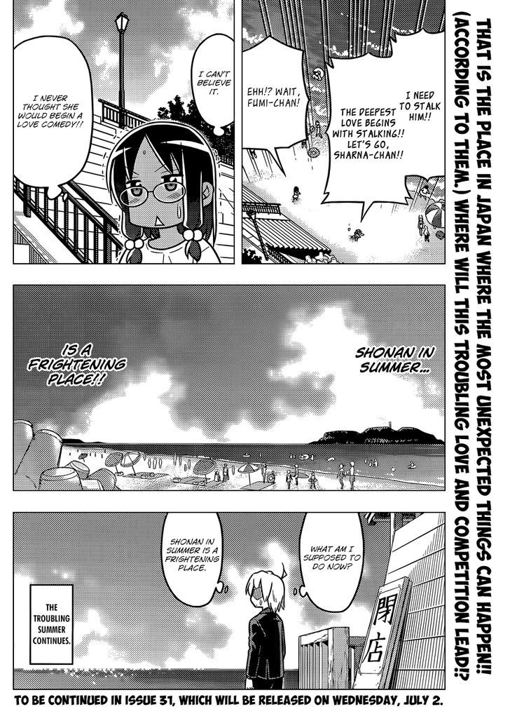 Hayate no Gotoku! Chapter 455 page 17 - Chapter 455 : Love Stories Happen Surprisingly Suddenly