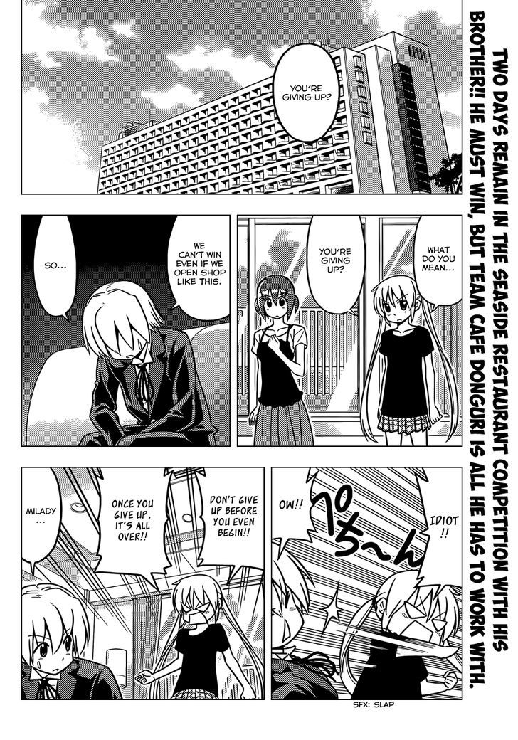 Hayate no Gotoku! Chapter 455 page 3 - Chapter 455 : Love Stories Happen Surprisingly Suddenly
