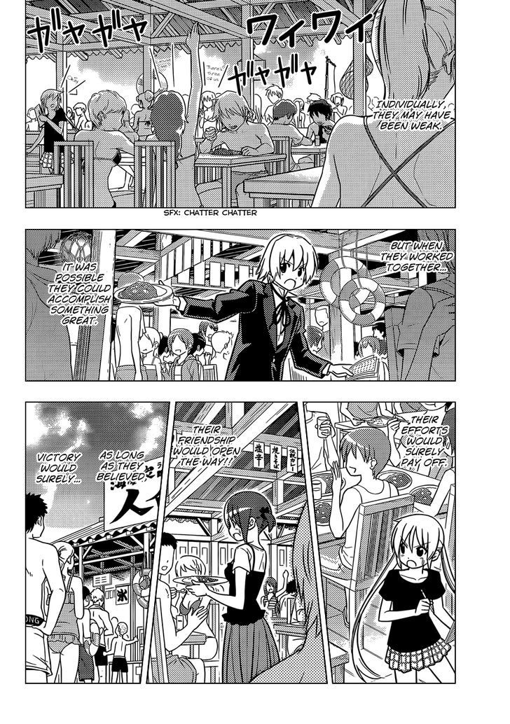 Hayate no Gotoku! Chapter 455 page 5 - Chapter 455 : Love Stories Happen Surprisingly Suddenly