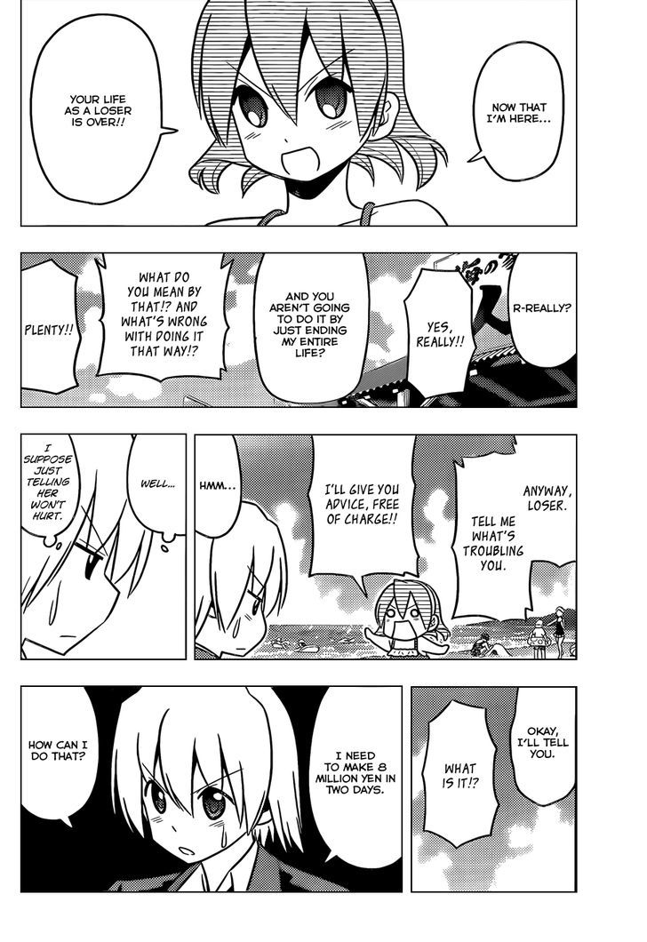 Hayate no Gotoku! Chapter 456 page 11 - Chapter 456 : I Can't Do What I Can't Do