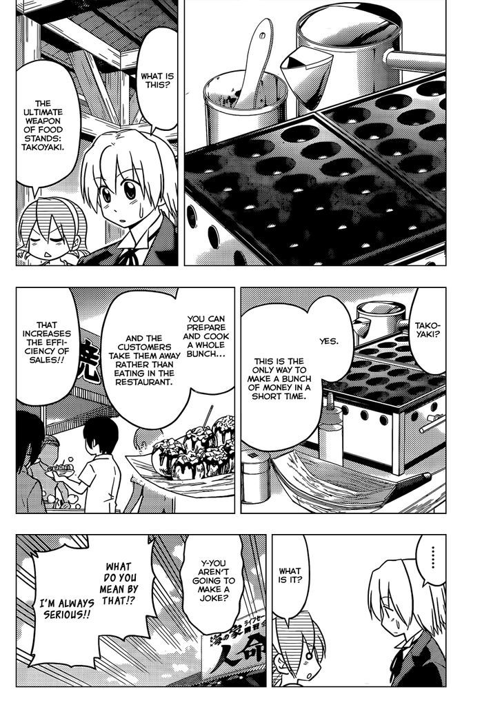 Hayate no Gotoku! Chapter 456 page 13 - Chapter 456 : I Can't Do What I Can't Do