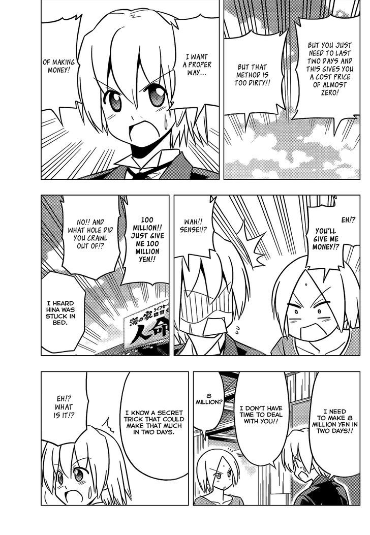 Hayate no Gotoku! Chapter 456 page 16 - Chapter 456 : I Can't Do What I Can't Do