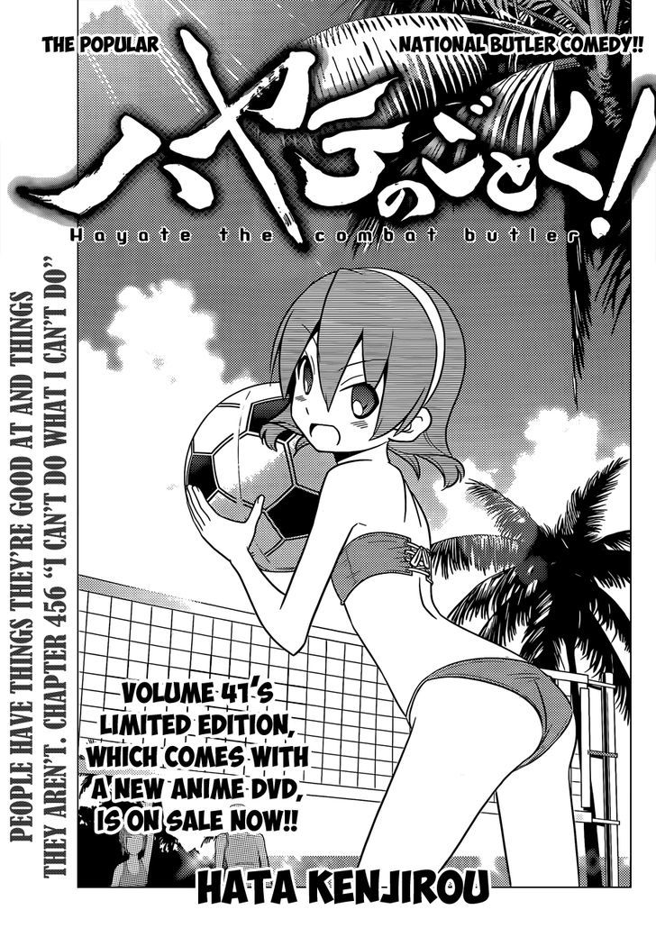 Hayate no Gotoku! Chapter 456 page 2 - Chapter 456 : I Can't Do What I Can't Do