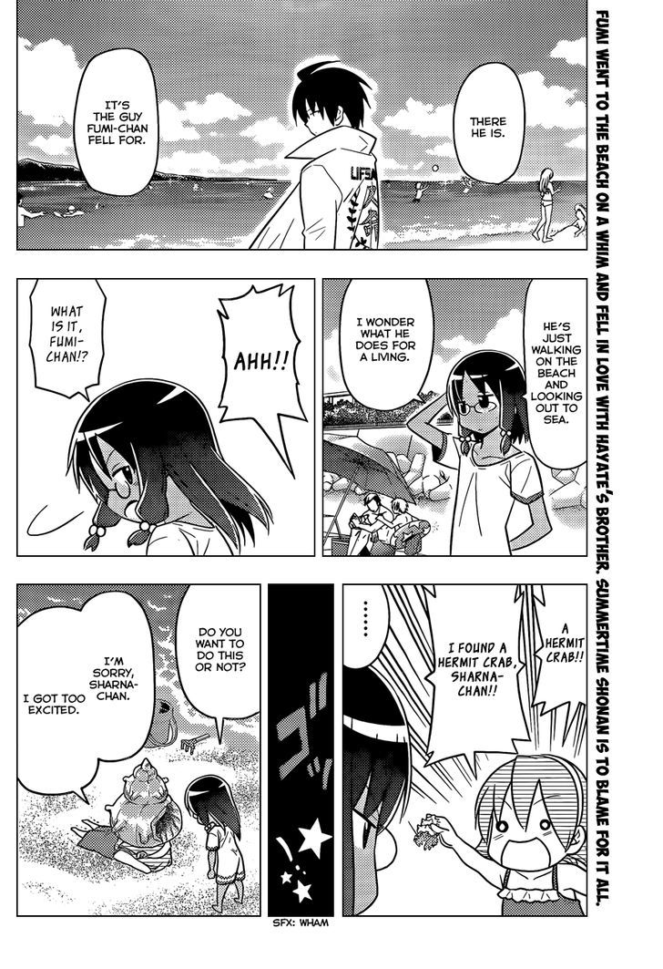 Hayate no Gotoku! Chapter 456 page 3 - Chapter 456 : I Can't Do What I Can't Do