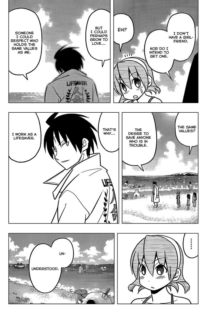 Hayate no Gotoku! Chapter 456 page 7 - Chapter 456 : I Can't Do What I Can't Do